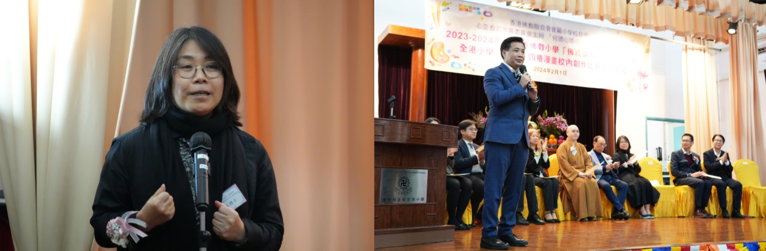 王冰博士(左圖)建議參賽者增加跟觀眾的互動，吳永雄校長(右圖)致謝辭。